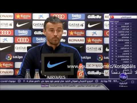 شاهد لويس إنريكي يطالب بفتح تحقيق فوري