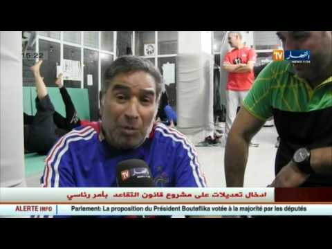 شاهد النيوجيم رياضة حديثة تجمع بين القوة البدنية والمعالجة الصحية