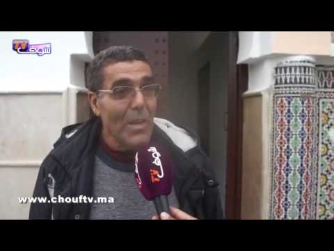 شاهد رصد لأهم أسباب مقاطعة الصلاة في فاس