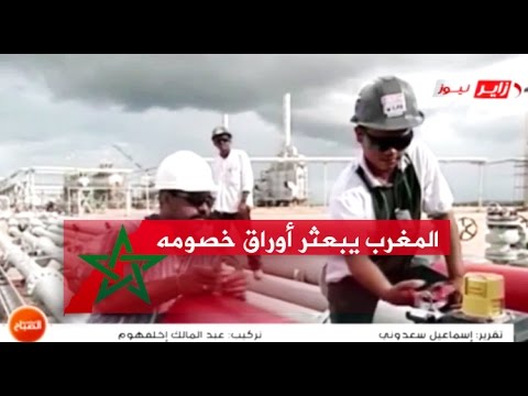 شاهد المغرب يبعثر أوراق خصومه في أفريقيا
