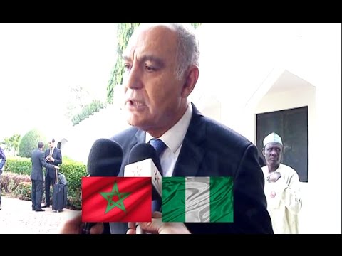 شاهد مزوار يتحدث عن أكبر مشروع خط أنابيب في أفريقيا