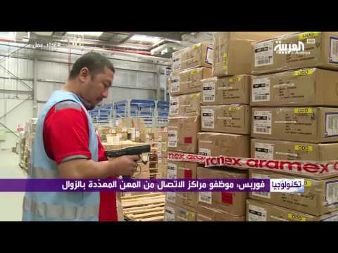 تعرّف على أكثر مهن مهدّدة بالزوال حول العالم