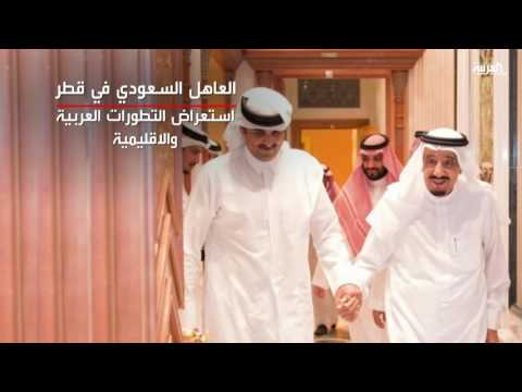 الملك سلمان يختتم اليوم زيارته إلى الإمارات