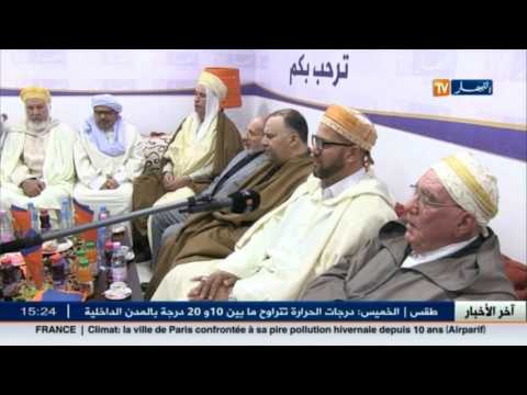 بالفيديو علماء الجزائر يكرّمون قناة النهار التلفزيونية