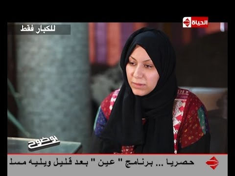 بالفيديو قاتلة زوجها في إمبابة تروي تفاصيل الواقعة