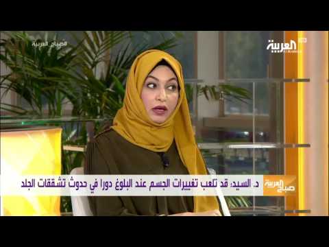 شاهد ما هي تشققات الجلد وعلاجاتها