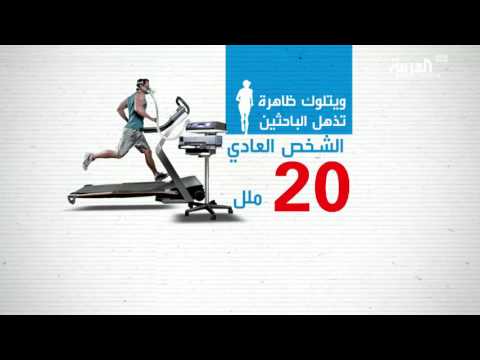 شاهد مسن خارق للعادة حطم رقمًا قياسيًا في عامه الـ 85