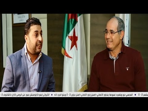 شاهد حوار بي ان سبورت مع بادو الزاكي 2017