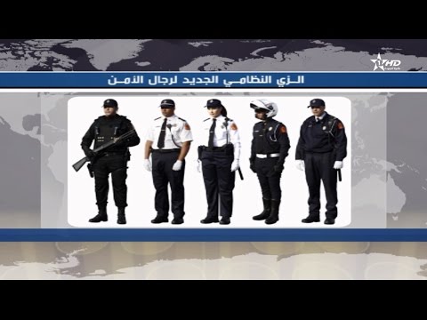 شاهد الأمن الوطني يرتدي زيَّه النظامي الجديد 2017