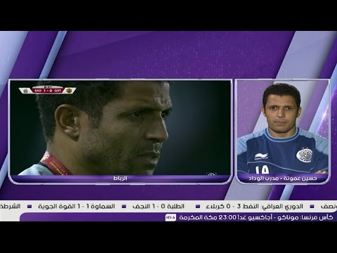 شاهد تصريح الحسين عموتة إلى بي إن سبورت