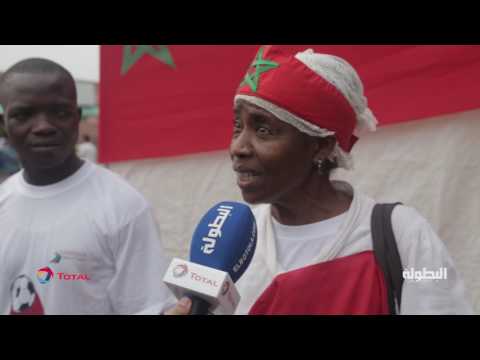 شاهد سيدة مسنة تصل إلى مدينة أوييم لتشجيع المنتخب المغربي