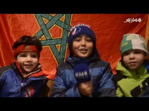 شاهد أطفال الجالية والمنتخب الوطني