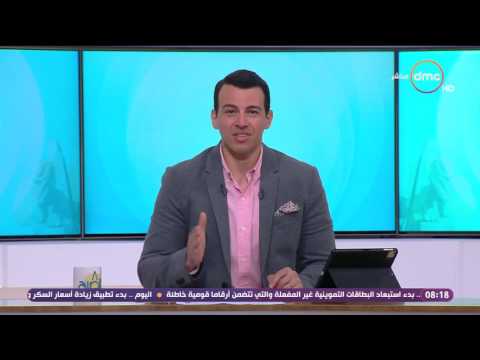 شاهد نيفين أبو شالة تتوقع للمرة الثانية فوز منتخب مصر على بوركينا فاسو