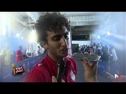 شاهد لاعبو المنتخب المصري يرفضون الإدلاء بتصريحات لنوفل العواملة