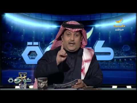 بالفيديو تركي العجمة يقدّم بعضًا من نصائحه إلى الدكتور عبدالله البرقان