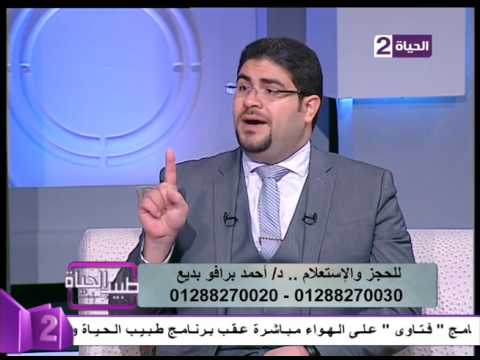 تعرفي علي علاقة عملية تكميم المعدة بالحمل