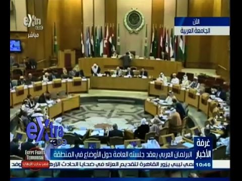 الجامعة العربية تجتمع لمناقشة تدهور الأوضاع