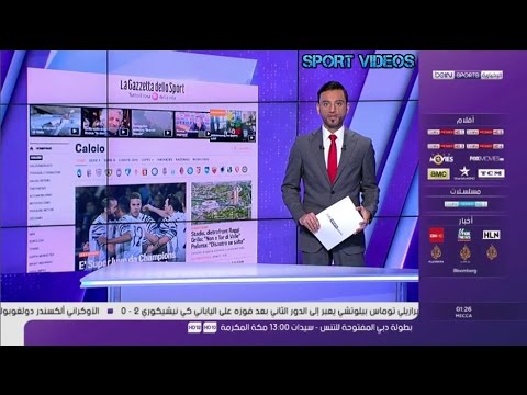 شاهد عناوين الصحافة بخصوص دوري أبطال أوروبا