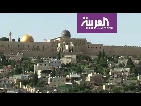 شاهد الأردن تدين إنشاءات إسرائيل في القصور الأموية في القدس