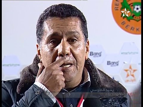 ملخص مباراة نهضة بركان 10 المغرب التطواني