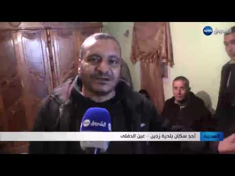 انفجار قنوات الصرف الصحي في زيدن يهدّد بكارثة بيئية