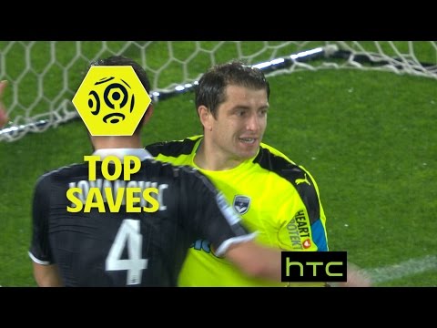 شاهد أفضل التصديّات للكرة في الليغا الفرنسية