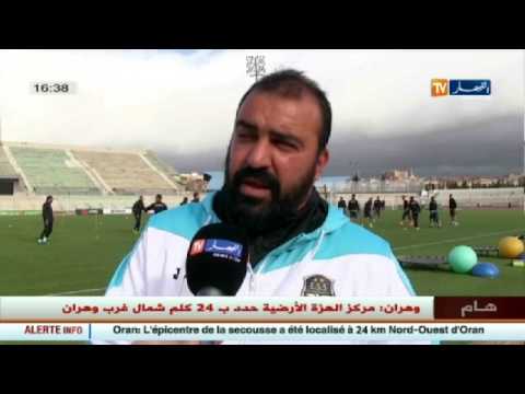 شاهد وفاق سطيف يستعد لمواجهة مضيفه شباب باتنة