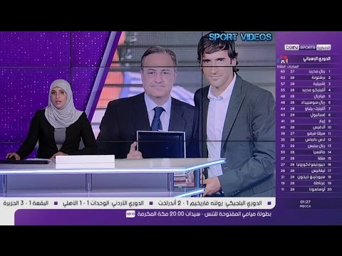 الأسطورة راؤول يعود إلى ريال مدريد