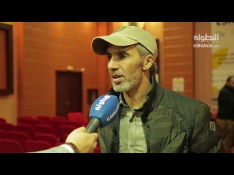 مصطفى خالف يتحدث نادي الرجاء في الماضي وحاليًا