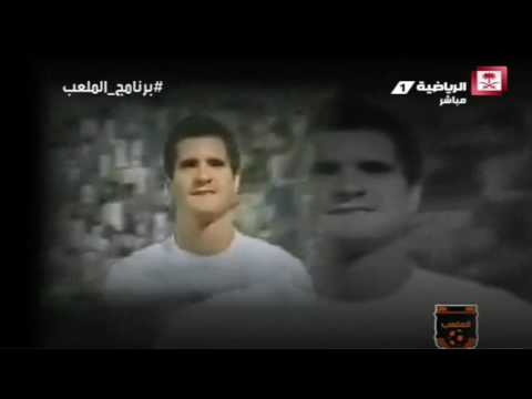 شاهد ذكريات البرازيلي تفاريس مع الهلال