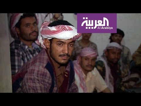  شاهد أسرى للمخلوع صالح في قبضة الشرعية