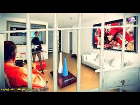 شاهد  10 خدمات مدهشة تقدم إلى السجناء حول العالم