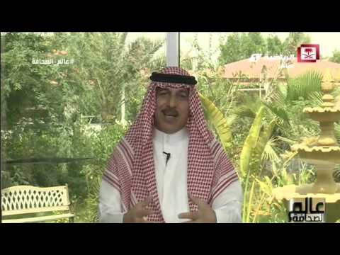 شاهد خليفة الملحم يؤكّد أنّه تحدّث كثيرًا عن مشاكل الاتحاد المالية