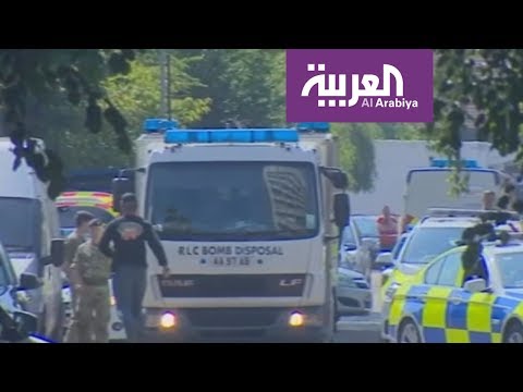 شاهد تخفيض درجة التأهب الأمني في بريطانيا