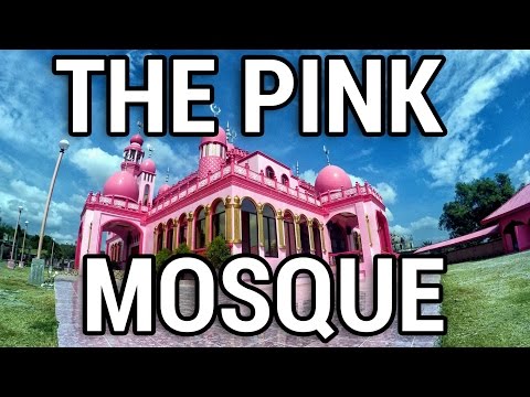 مسجد وردي يجمع المصلين بلونه في حلقات ذكر