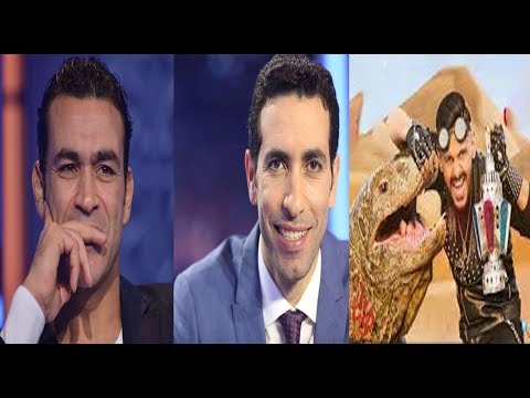 شاهد تعليق أبو تريكة على حلقة عصام الحضري