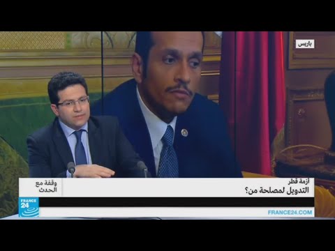 المستفيد من تدويل أزمة قطر