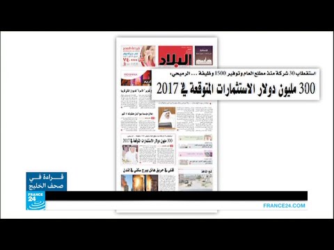 شاهد خمسة آلاف سعودي يسكنون في الخيام