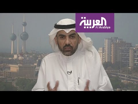 إغلاق ملف خلية العبدلي في الكويت