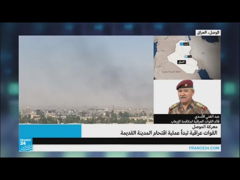 عبد الغني الأسدي يتحدث عن تفاصيل اقتحام المدينة القديمة