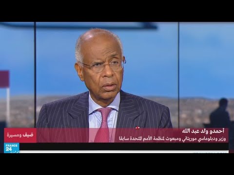 أحمدو ولد عبد الله وزير ودبلوماسي موريتاني