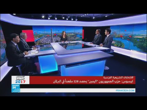 فوز لوبان وملينشون وأجواء جديدة في البرلمان