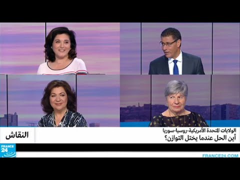 توتر جديد بين روسيا وأميركا يهدِّد السلم في المنطقة