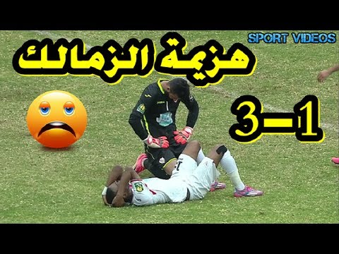 أهداف مباراة كابس يونايتد و الزمالك 31