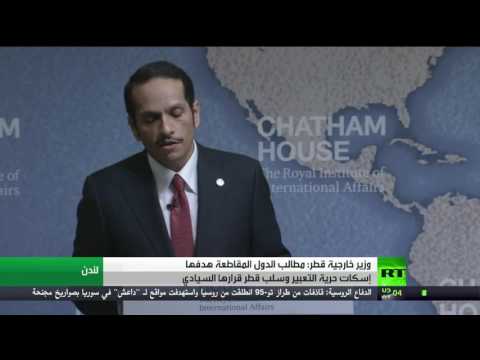 قطر تبدي استعدادها للحوار لحل الأزمة