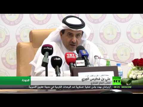 شاهد قطر تعلن تشكيل لمتابعة الأضرار الناجمة عن الحصار