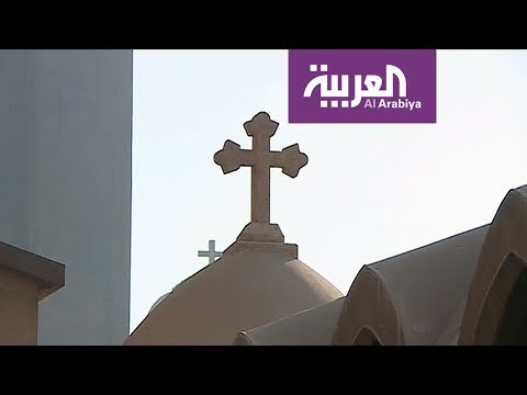 كنائس مصر تلغي نشاطاتها لأسباب أمنية