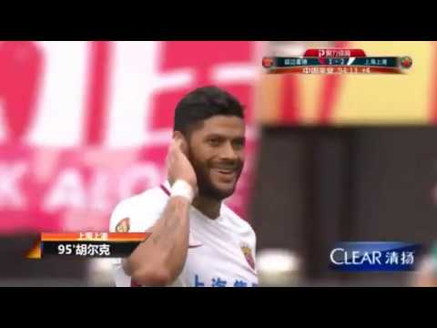 شاهد هالك البرازيلي يُسجل هدفًا في منتهى الروعة