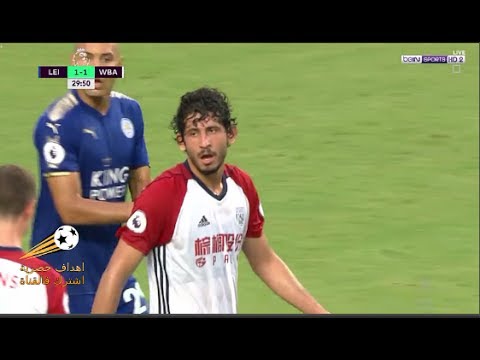 شاهد أول ظهور لأحمد حجازي مع ويست بروميتش أمام ليستر سيي