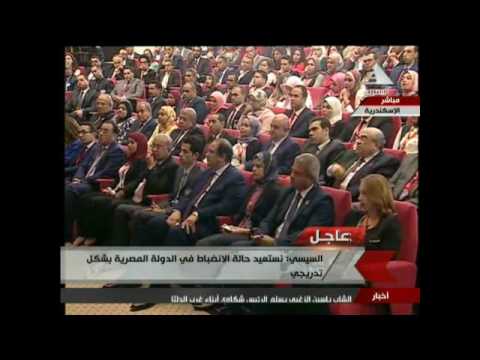 تعليق الرئيس السيسي على إمكانية عودة الجماهير للمدرجات